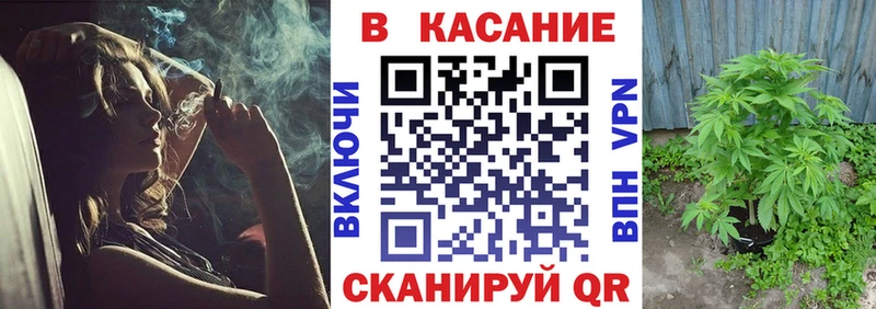 Купить наркотик аптеки Радужный Каннабис  Амфетамин  ГАШИШ  Бутират  ТГК  Кокаин 