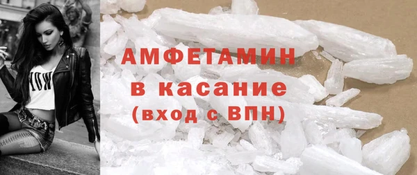 скорость Инта