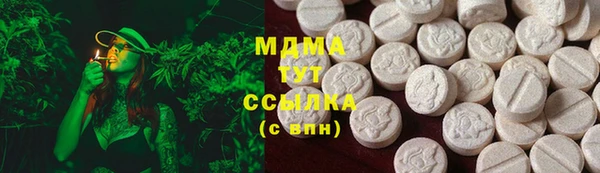 ECSTASY Каменка