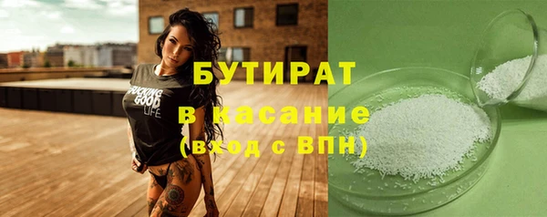 МДПВ Каменногорск