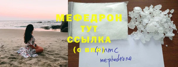 скорость Инта