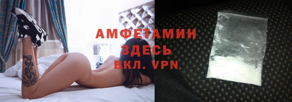 скорость Инта