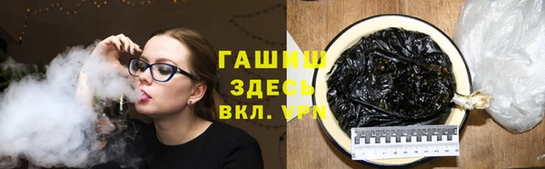 MDMA Инсар