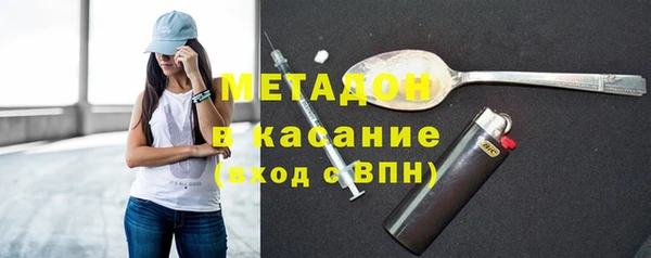 прущий лед Зерноград