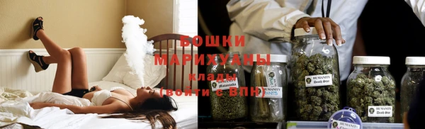 скорость Инта