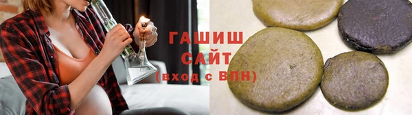 ECSTASY Каменка