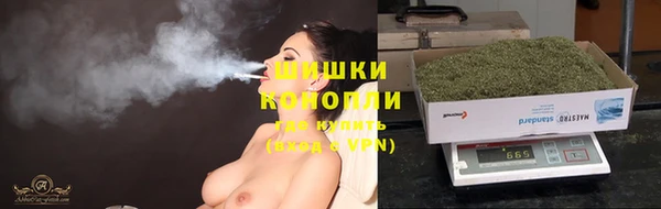 прущий лед Каменск-Шахтинский