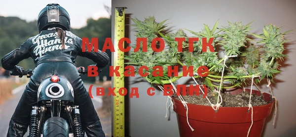 бошки Иннополис
