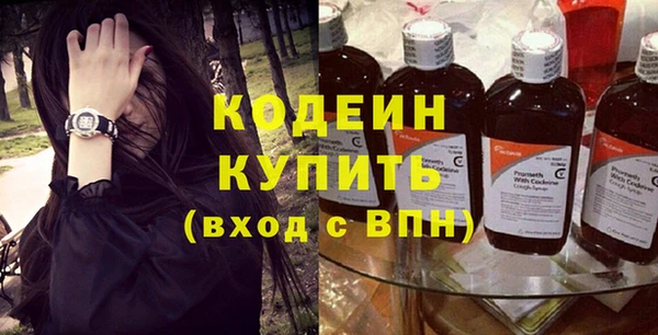 MDMA Инсар