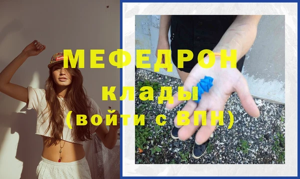 бошки Иннополис