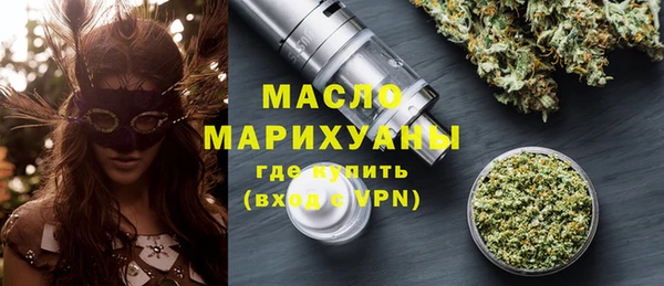 ECSTASY Каменка