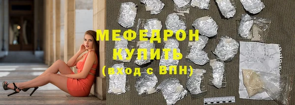 бошки Иннополис