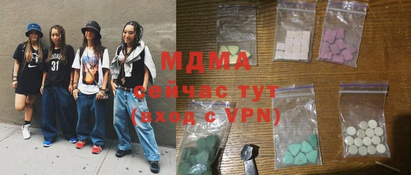 скорость Инта