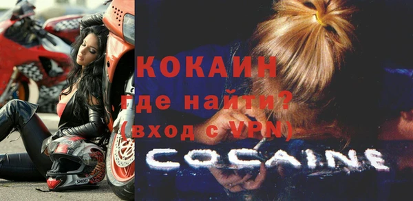 бошки Иннополис