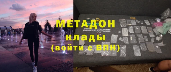 прущий лед Каменск-Шахтинский