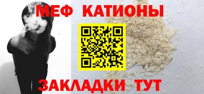 ГАЛЛЮЦИНОГЕННЫЕ ГРИБЫ Шелехов