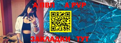 ешки Шахты