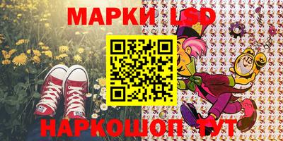ешки Шахты