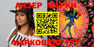 ешки Шахты