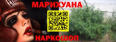ешки Шахты