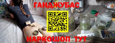 ешки Шахты