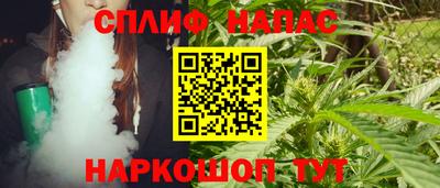 ПСИЛОЦИБИНОВЫЕ ГРИБЫ Анжеро-Судженск