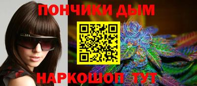 ешки Шахты
