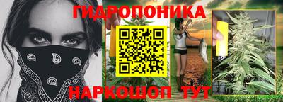 ешки Шахты