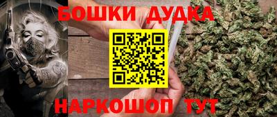 ешки Шахты