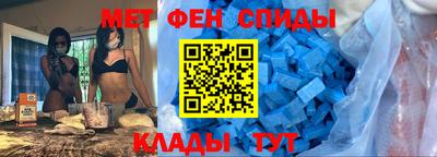 ГАЛЛЮЦИНОГЕННЫЕ ГРИБЫ Шелехов
