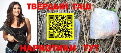 ешки Шахты