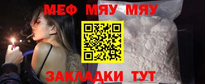 ешки Шахты