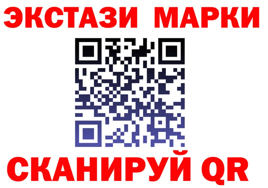 МЯУ-МЯУ 4 MMC ТОР shop блэк спрут Радужный