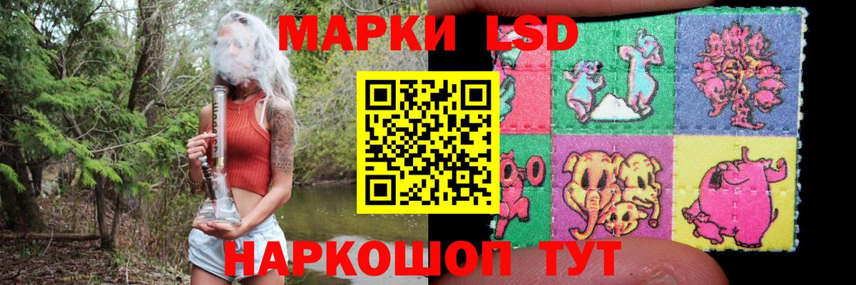 Радужный    ONION  LSD-25 экстази ecstasy  Вход с VPN  ЛСД экстази ecstasy  ЛСД экстази 