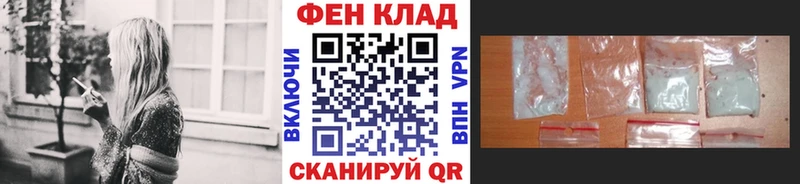 МЕТАМФЕТАМИН кристалл Радужный