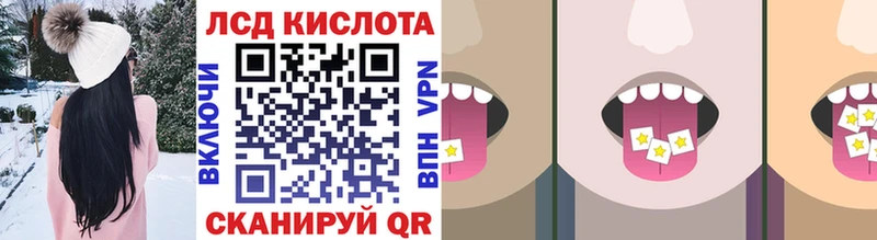 Марки 25I-NBOMe 1,5мг  Радужный 