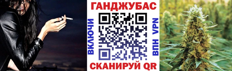 Канабис VHQ  закладка  Радужный 